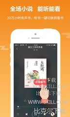 亚美体育app手机版